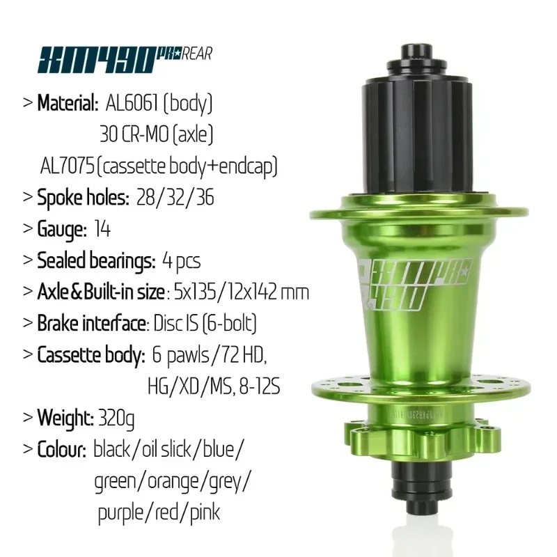 محور دراجة Koozer XM490pro 8-12 سرعة HG Cr-Mo محور فولاذي (28H/32H/36H) مع 100/135 مم QR و 142 مم فرامل قرصية من خلال المحور 6 مسامير