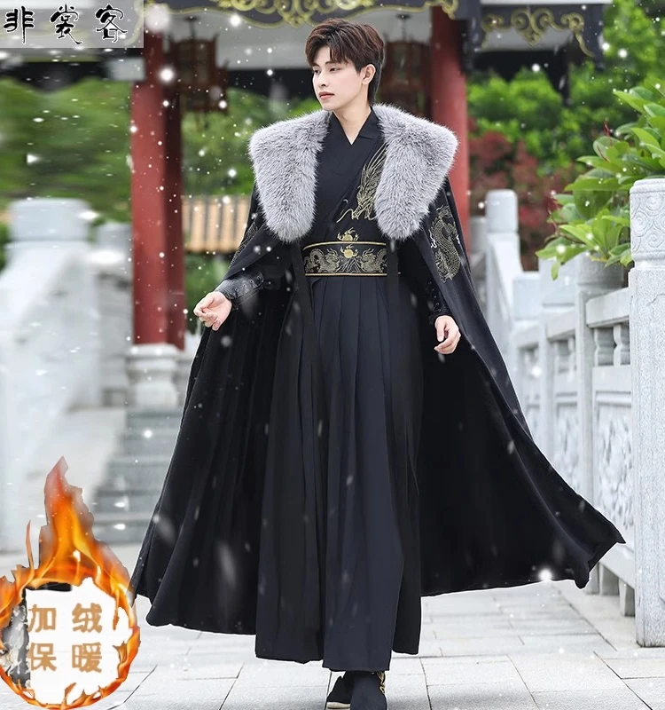 Fato Tang estilo chinês hanfu masculino, gola com capa de veludo, saia de cavalo, artes marciais antigas, outono e inverno