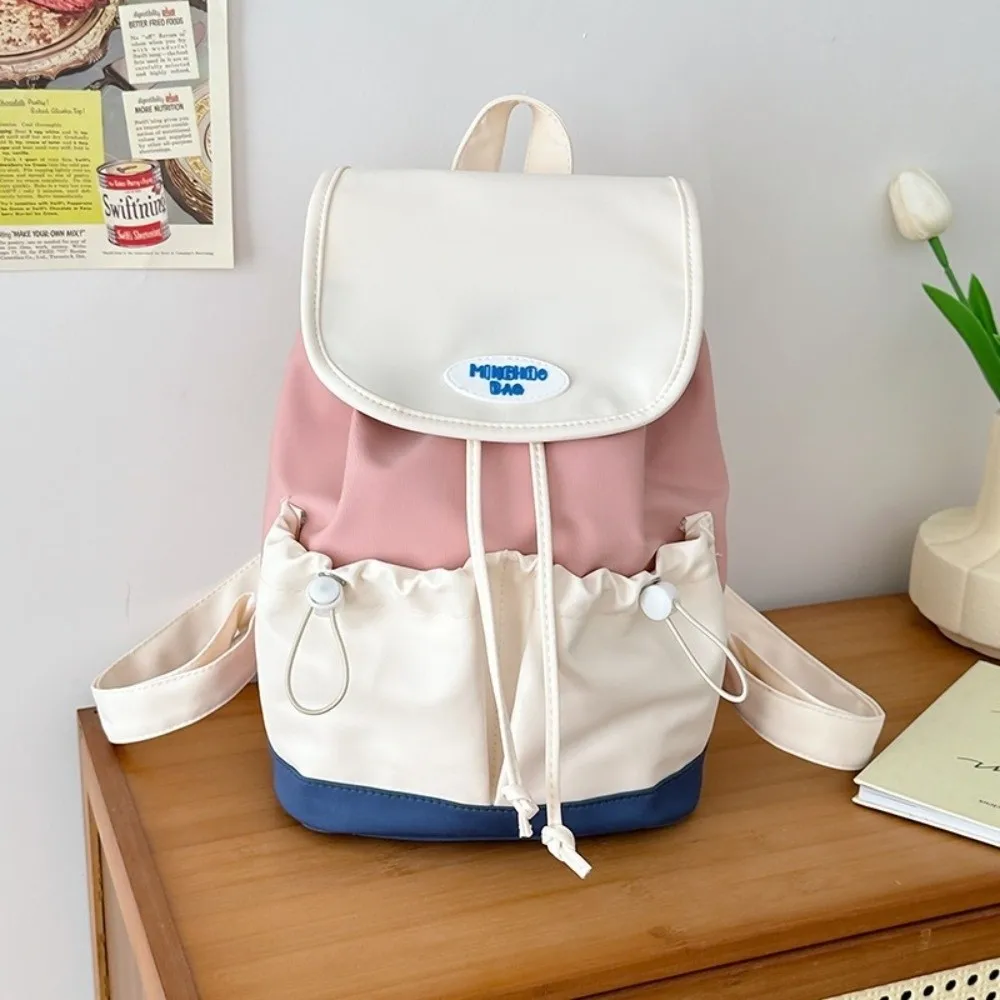 Drawstring Nylon Backpack Large Capacity Korean Style Shoulders Bag Multiple Pockets Colorful Students School Bag Students