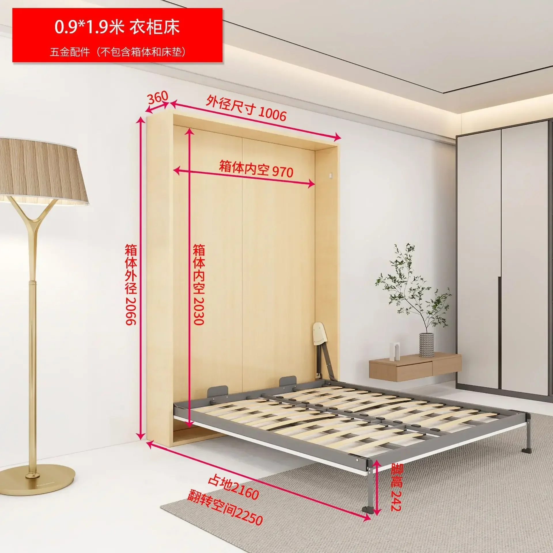 Invisible bed hardware accessories, folding bed, vertical side , hidden , under-flip , wardrobe, hidden wall, integrate