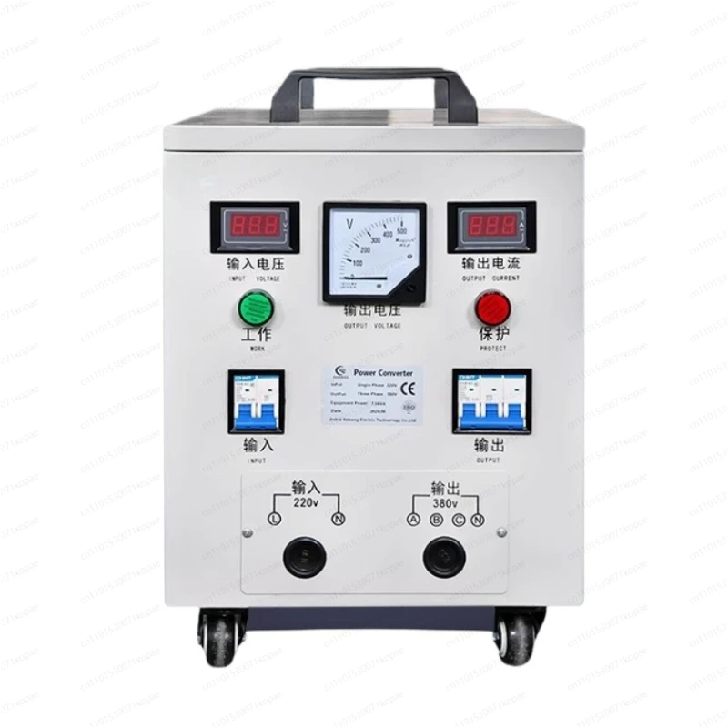 

220V To 380V Step-up Isolation Transformer Single-phase To Three-phase Inverter Power Supply