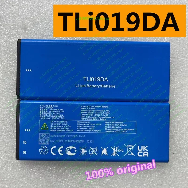 

Новый аккумулятор TLi019DA емкостью 2000 мАч для мобильных телефонов