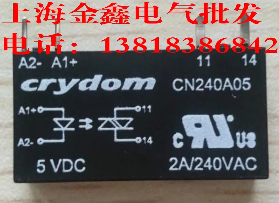 

crydom CN024D24 100% new and original