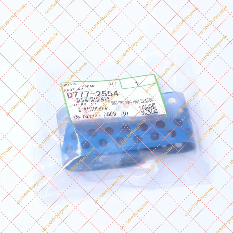 D777-2554 Inspection Vacuum Pickup Belt for Ricoh Pro C7210/C7100 - Original Paper Feeding Transfer Belt Assembly
