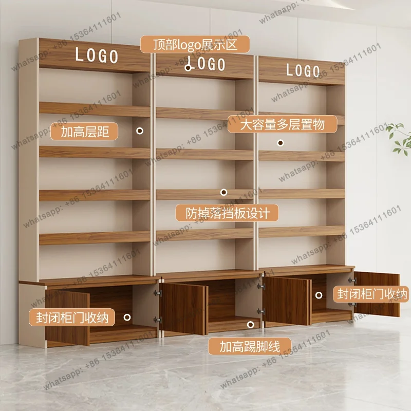 LJY Nordic High-end Cosmetic Display Cabinet Modern Beauty Salon Multi-layer Storage Rack Commercial Furniture أثاث مكتبات