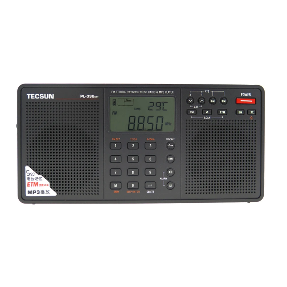 Tecsun PL-398MP Handheld Portable Radio Full-band digital tuning FM/MW/SBB/PLL Stereo sound with dual speakers