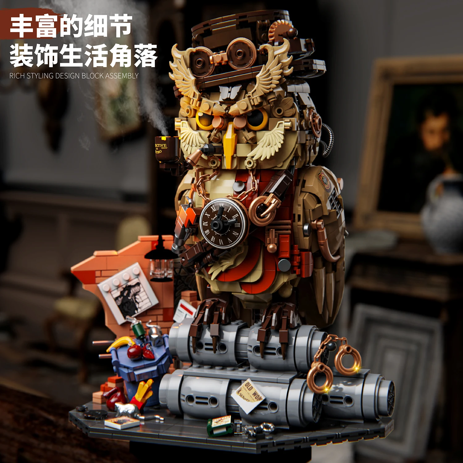 Bloques de construcción de búho de Detective Punk, adornos creativos, decoración del hogar, modelo animal mágico, juguete de ensamblaje, regalo de cumpleaños para niños