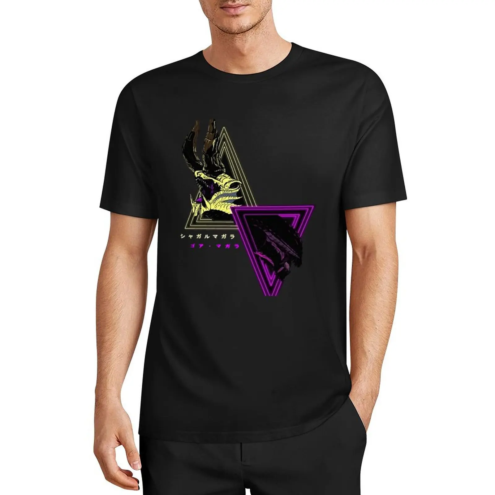 shagaru / gore magala T-Shirt plus size tops kawaii clothes mens graphic t-shirts funny