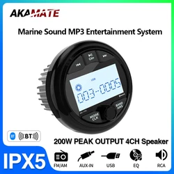 Boat Radio MP3 Media Player Stereo Marine Radio Cover Bluetooth AUX USB Waterproof Widely for ATV UTV SPA RZR FM AM Radio