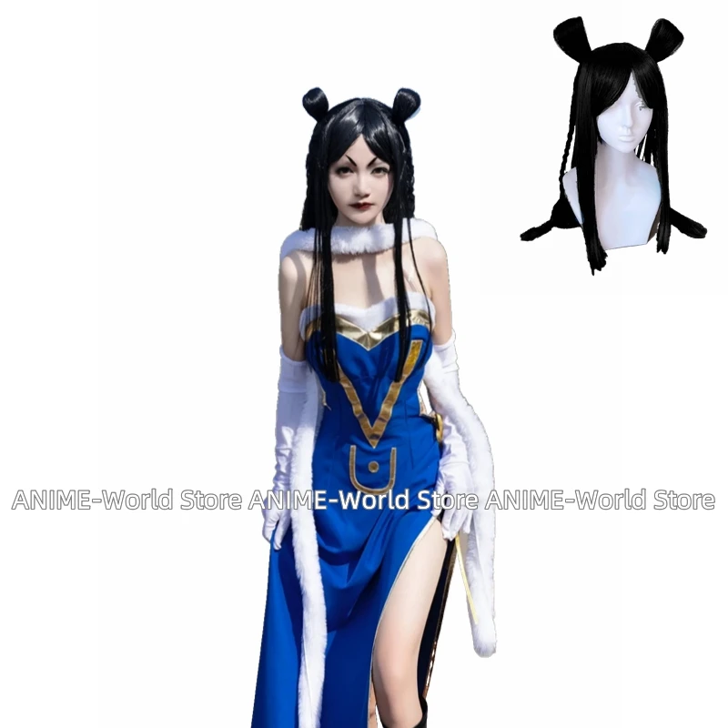 Cosplay Costume Minerva Orlando Adult Women Halloween Carnival Show Blue Dress Party Dress Wig