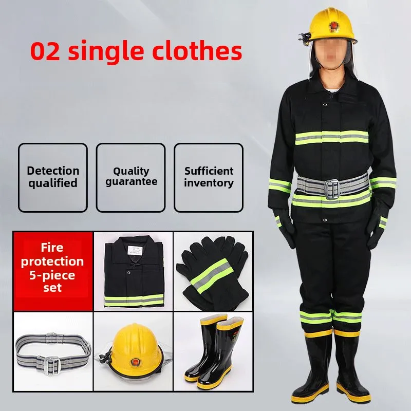 02 Single-clothing Firefighter Supplies Fire Suit Five-piece Set Earthquake Relief Fire Fighting Clothing