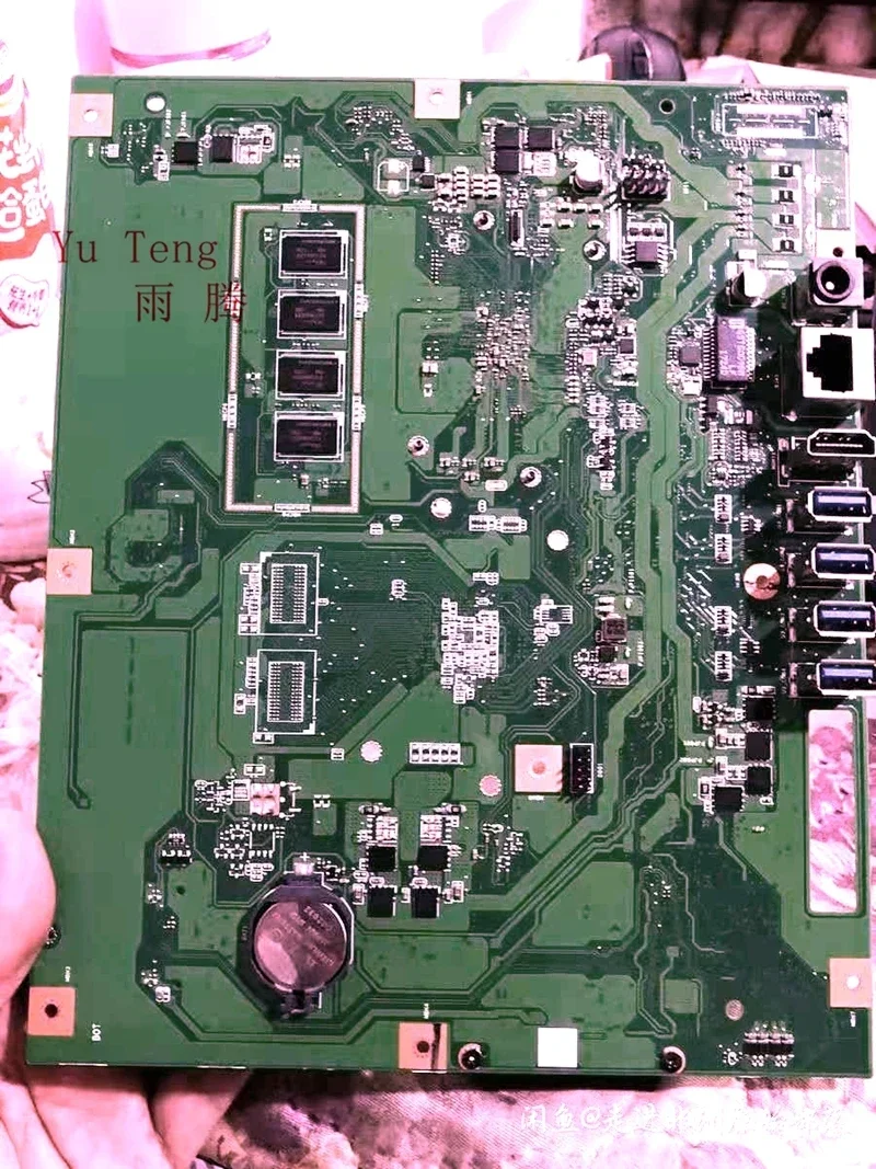 for ASUS V221i motherboard V221IDUK-BA135T all-in-one computer motherboard,