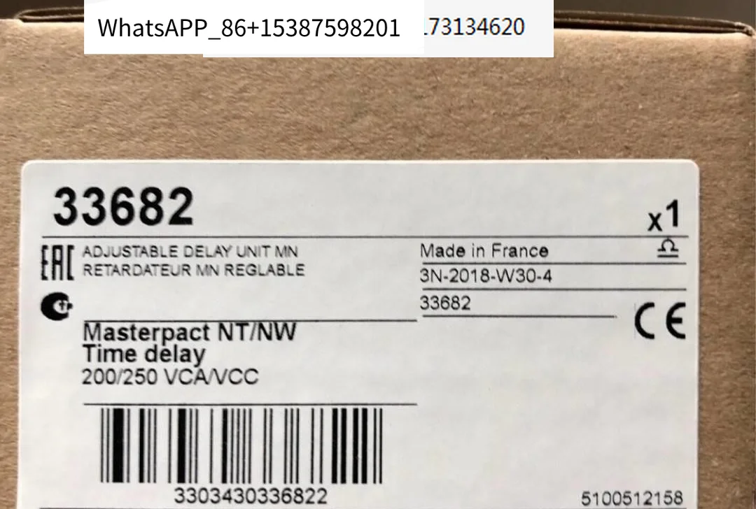 Bc 33682 Original U…