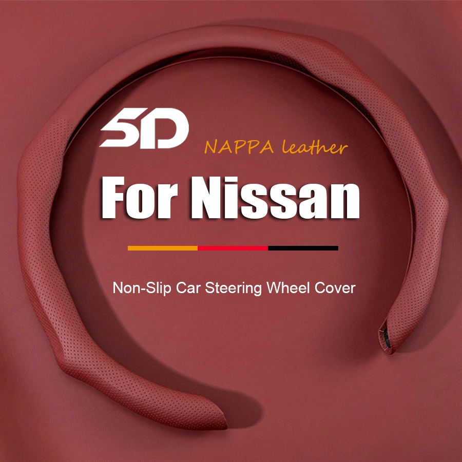 

New Style Car Steering Wheel Cover NAPPA Non-slip Protect Covers For Nissan Xtrail Qashqai Juke Leaf Micra K12 Note Patrol