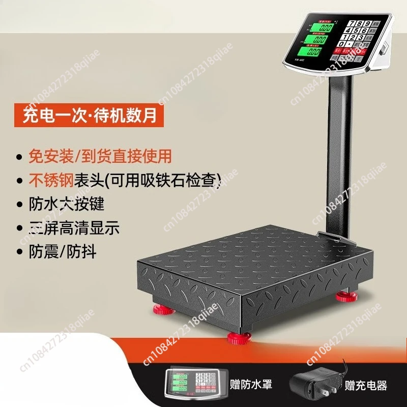 bilancia-elettronica-di-precisione-per-vendita-di-verdure-bilancia-commerciale-a-piattaforma