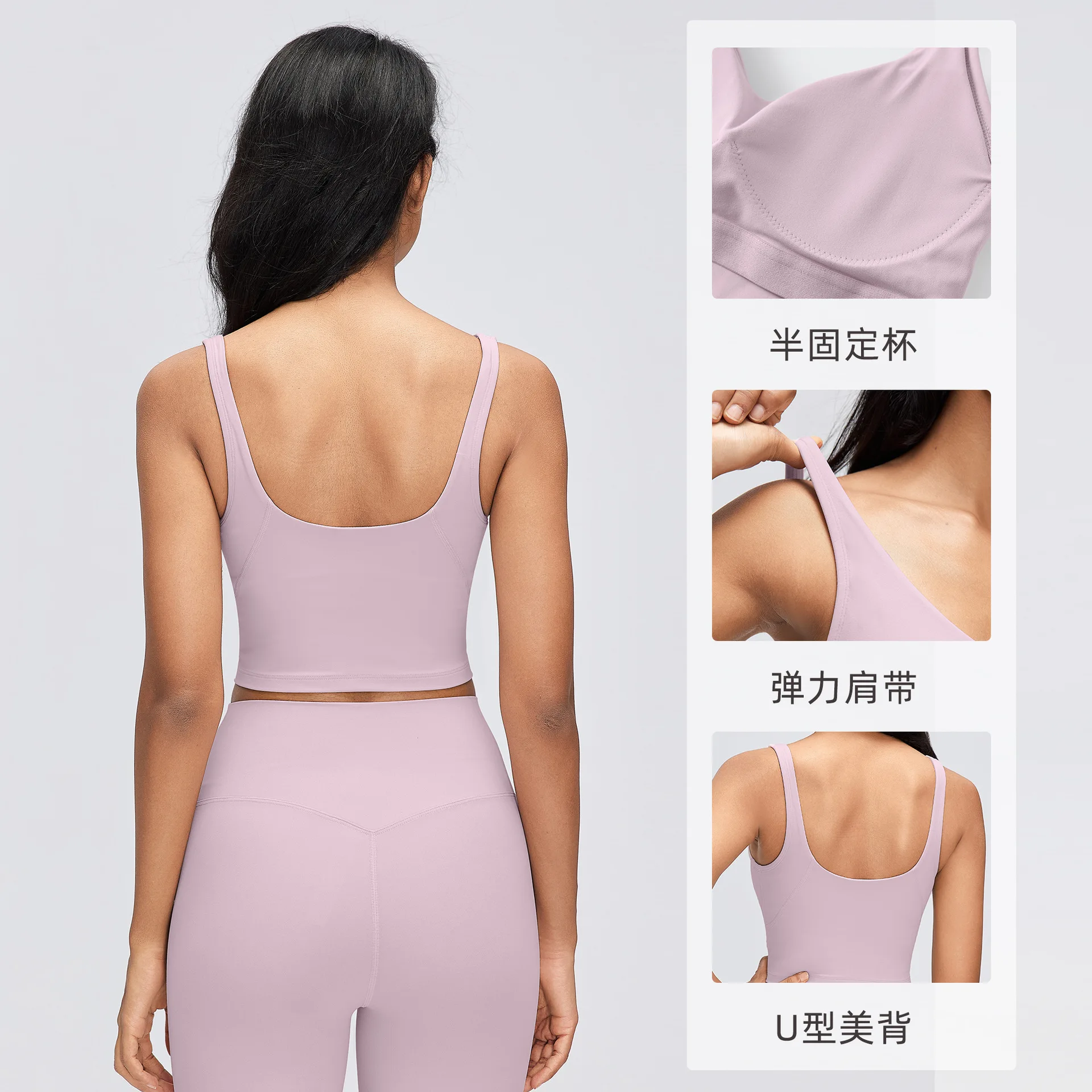 Women's High-Support Sports Bra with Padded Cups: Breathable and Comfortable Yoga Tank Top for Pilates and Fitness