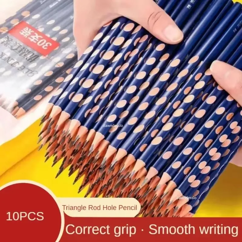 

10Pcs Groove Triangle Wooden Pencil 2B/HB Posture Correction Pencil School Office Stationery Professional Exam Drawing Pencil