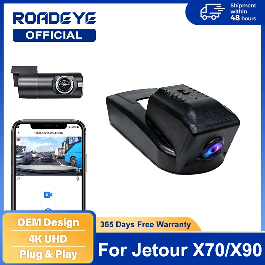 Para Chery Jetour X70 X90 versión baja X70S X70 Plus 2019 2020 2021 2022 4K Plug And Play grabadora de vídeo de coche Wifi DVR cámara de salpicadero