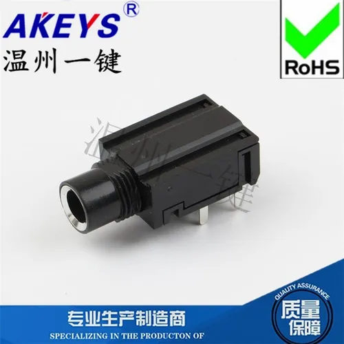 Imagen 2 del producto Conector de Audio hembra de carga para auriculares, enchufe de 9 pines, 6,35mm, 6.35-102Y-PJ-604A