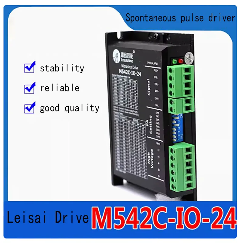 Lei Sai Intelligent M542C-IO-24 نبض عفوي 57 محرك متدرج سائق 24 فولت التحكم بدء التوقف
