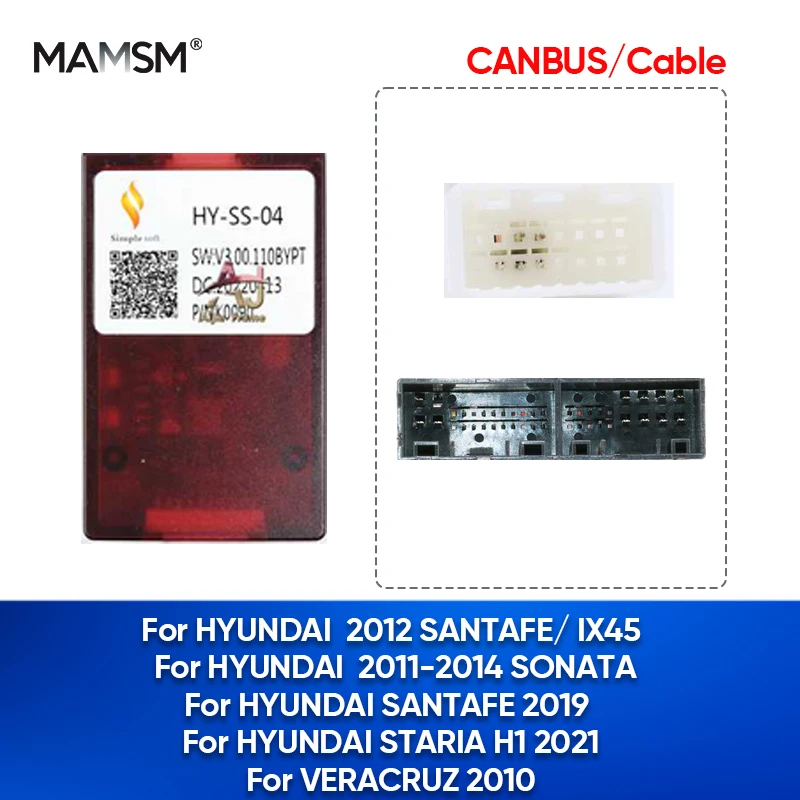 

MAMSM Car Radio Canbus Box For HYUNDAI SANTAFE IX45 SONATA STARIA H1 VERACRUZ Wiring Harness Power Cable Decoder Adapter