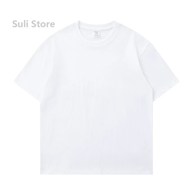 White - 300G