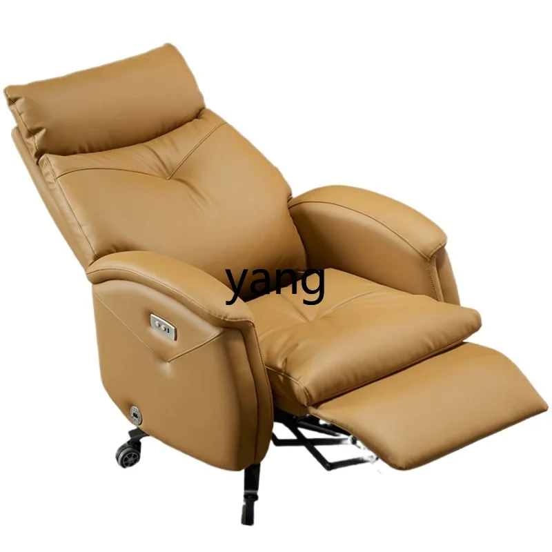 

CX Home Study Computer Chair Office Wide Cowhide Seat