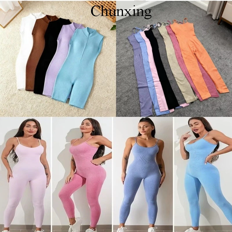 

Easeful Seamless Jumpsuits Gym Set Workout Yoga Clothes Women's Tracksuit Yoga Set One Piece Fitness Workout Rompers Sportswear
