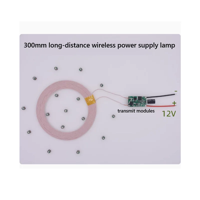 

300mm small lamp remote wireless power supply wireless charging module wireless power supply lamp XKT-F24