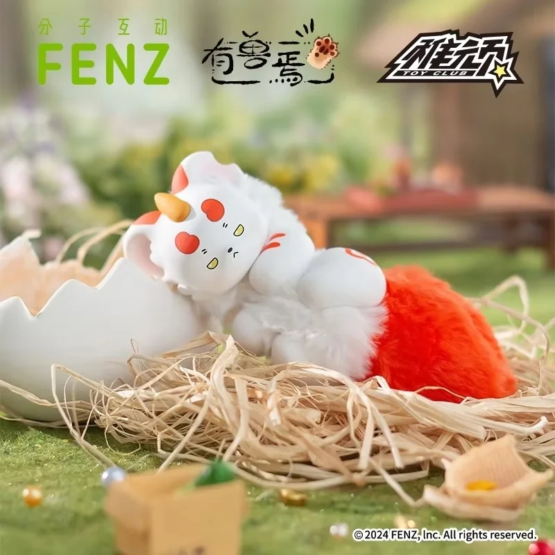 

New Beastie Big Tail Series Vinyl Plush Blind Box Backpack Pendant Play Anime Peripherals Mystery Box Collection Gifts