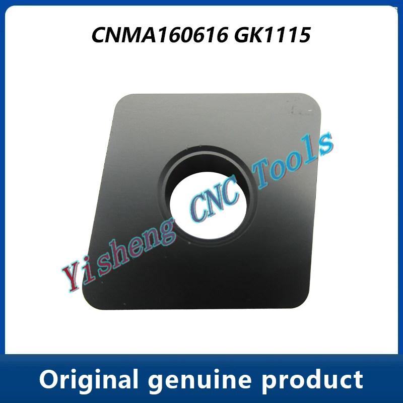 

CNC Insert turning tool Original CNMA CNMA160616 GK1115 GK1120 GK1125 GK1130 GK1215 cutting tool Including freight