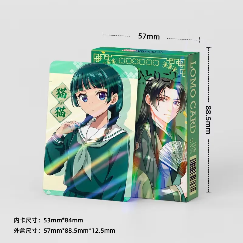 30pcs The Apothecary Diaries Anime Lomo Cards With Postcards Box Card Games For Fans Party Decorations Kids Gift Toy