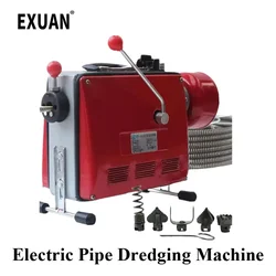 600W Automatic Electric Pipe Dredging Machine Sewer Dredger Toilet Floor Drain Dredging Cleaning Machine Drain Pipe Device Clean