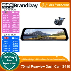 70mai Rearview Dash Cam S410 9.35