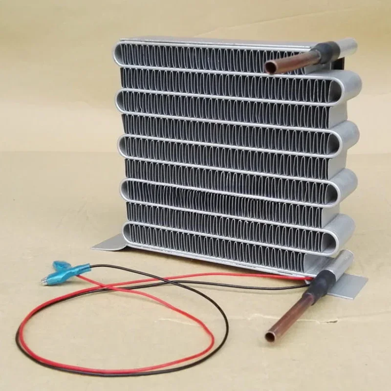 WT1232S1 Single Fan S Bend Microchannel Air Cooled Condenser