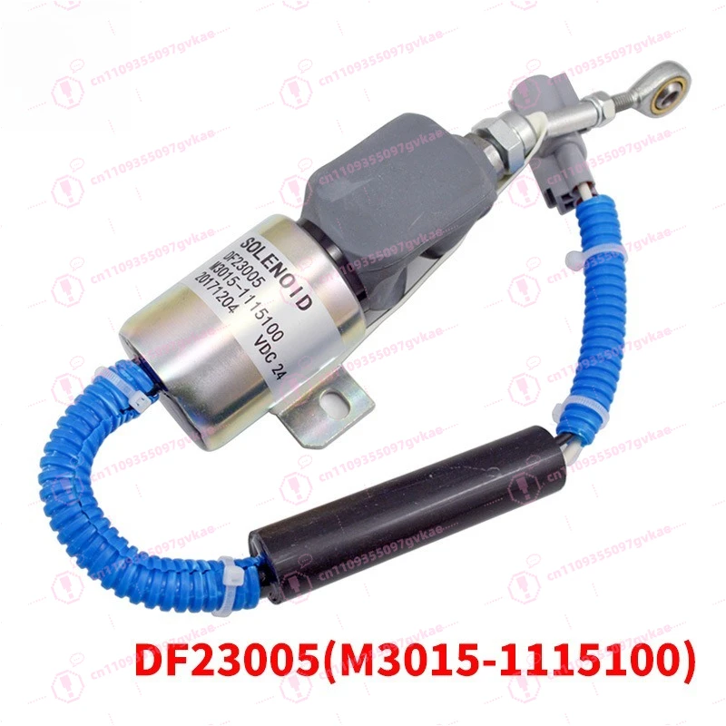 Engine Oil Cut Solenoid Valve DF23005 (M3015-1115100) Shutdown and Flameout Solenoid