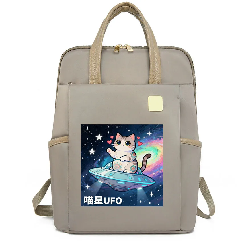 

Рюкзак с принтом Cat U F O, классический, вместительный, для активного отдыха, многофункциональный, для мужчин и женщин, сумка для ноутбука, женская сумка