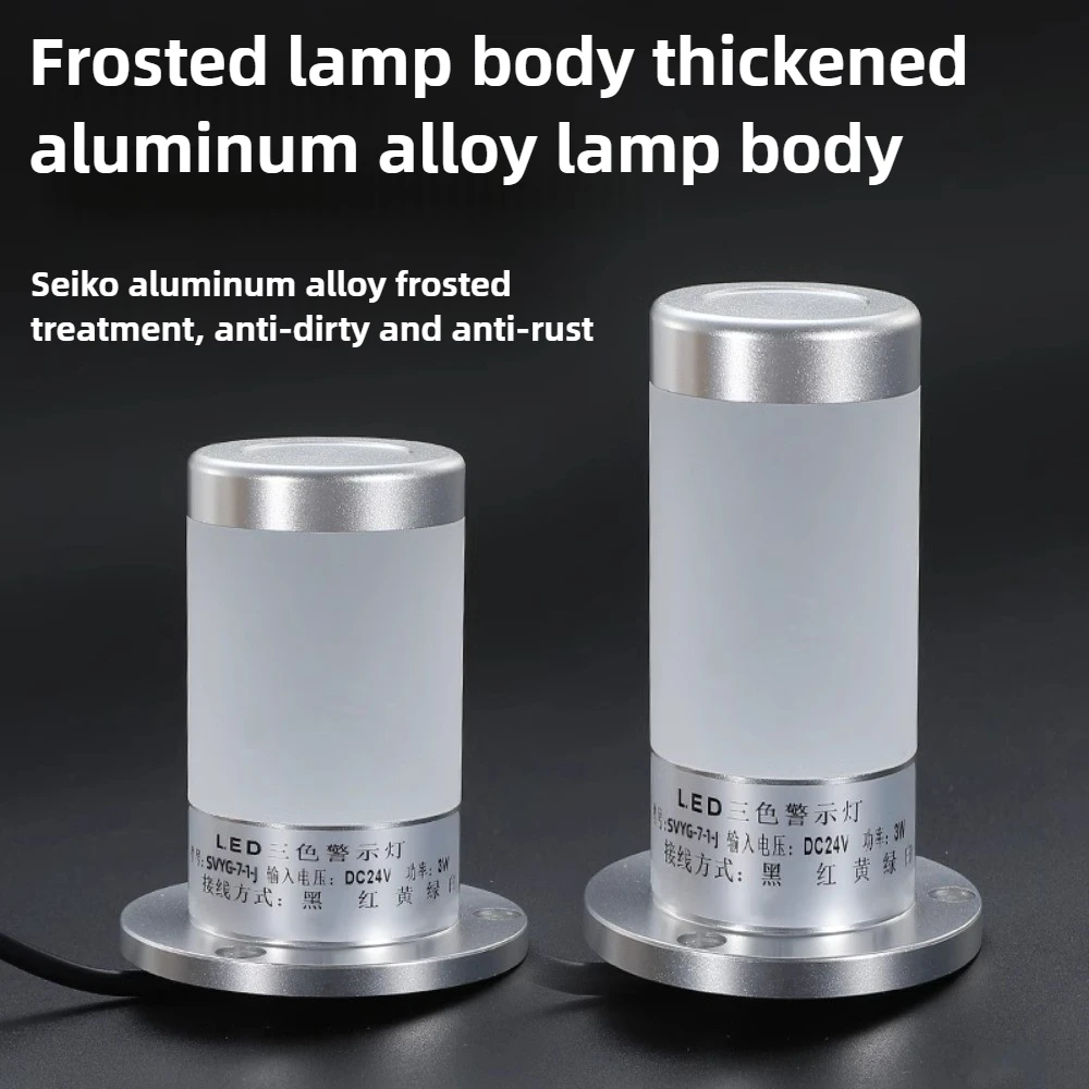 Metal Warning Light Small LED Three Color Sound Alarm Light Flashing Signal Light Equipment Indicator 24V