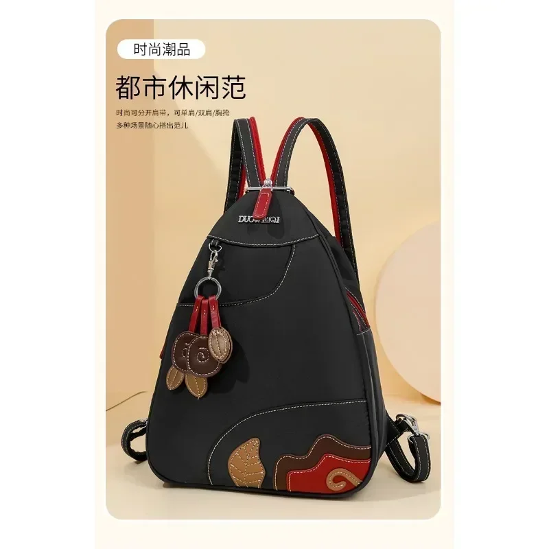 Nylon Patchwork Sewing Fashion Backpack Large Capacity Solid Color Zipper Shoulder Bag 2024 Hot Sale Bags for Women Mochila