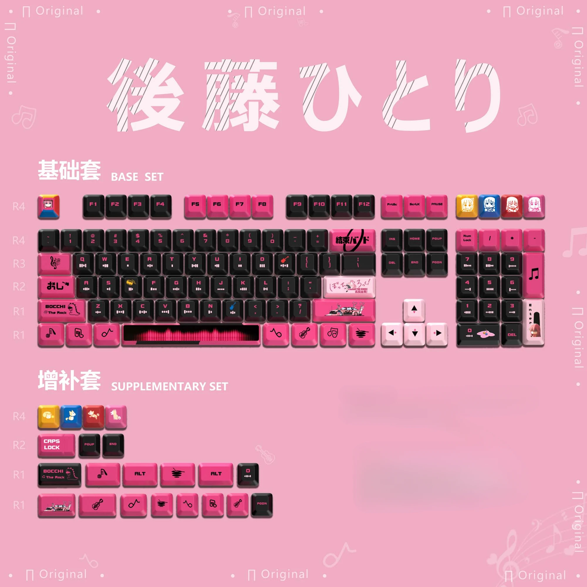 Imagem -04 - Bocchi-o Keycap Tema Rock Pbt Keycap Personalizado Perfil Cereja Acessórios de Teclado Mecânico Anime Rosa Cereja