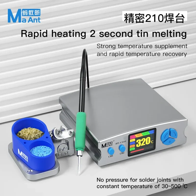 MaAnt HT-C210 Precision Soldering Station C210 Micro Welding Station For 2 Seconds Used For Electronic Component PCB SMD Repair