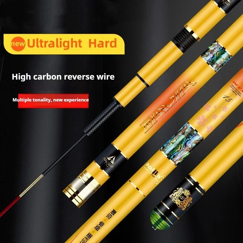 DaiJia-Ultralight Telescopic Fishing Rod, Carp Fishing Rod, Superhard Carbon Fiber, 19Tune, 2.7 m, 3.6 m, 4.5 m, 6.3 m, 7.2 m, 8