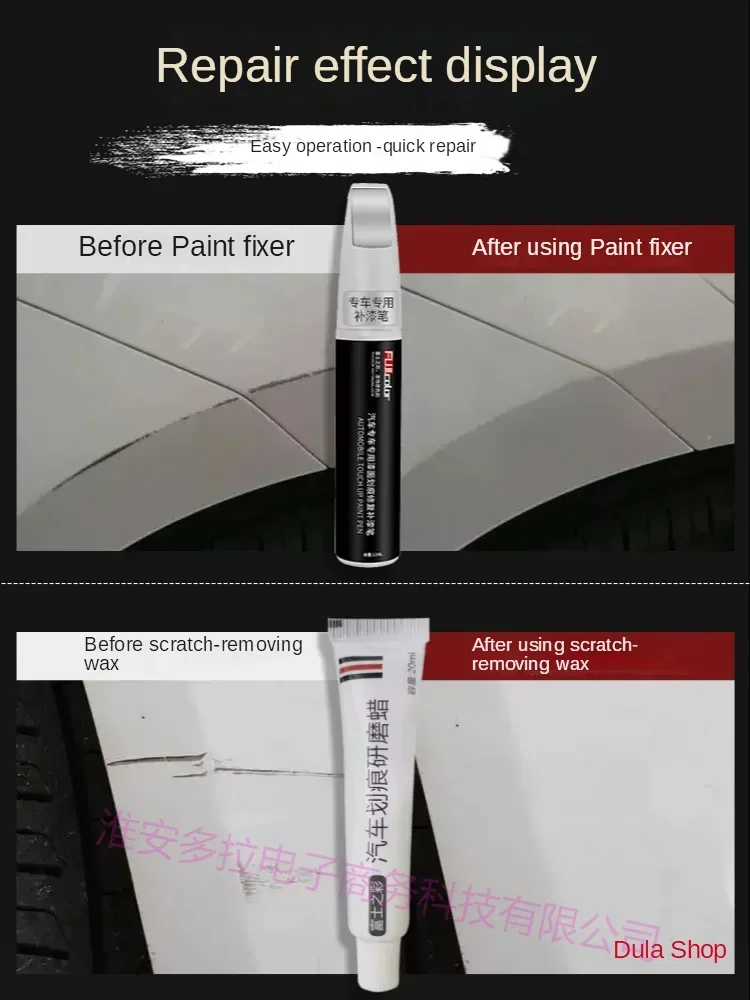 Paint Pen Suitable for Chery JETOUR X70 plus Paint Fixer White Jietu X70 Car All Products Original Car Glacier White QRE BLACK