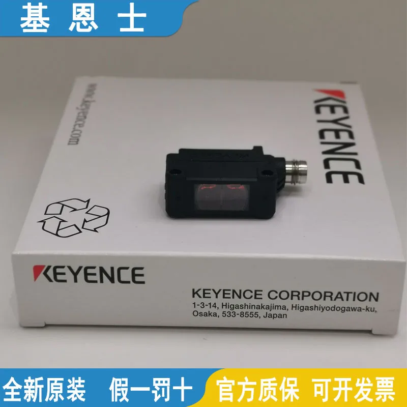 

Фотоэлектрический датчик KEYENCE 2025P PZ-V33P-V73P-V31-V71, новый оригинальный подлинный