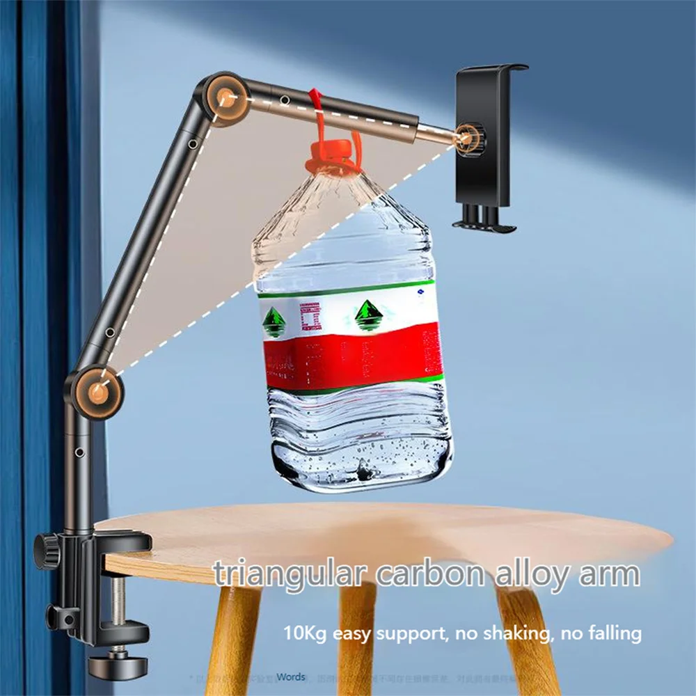 360ขาตั้งแท็บเล็ตแขนยาวปรับได้สำหรับแท็บเล็ต4-12.9นิ้วแท่นวางสมาร์ทโฟนแท่นวางขี้เกียจรองรับไอแพด