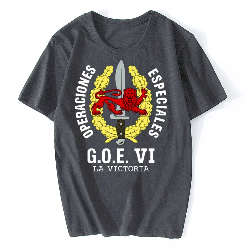 2025 New Model Span…