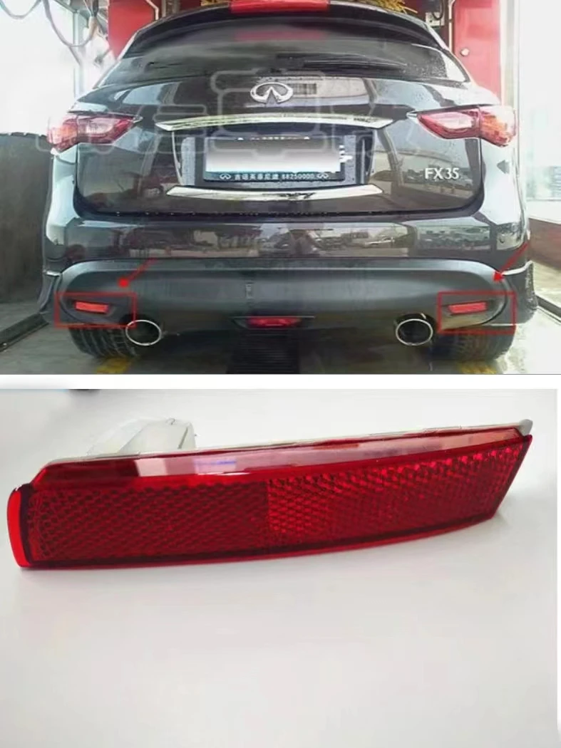 

Новый качественный отражатель заднего бампера для Infiniti FX35 FX37 QX70 2011-2017 26560-5C000 256565-5C000