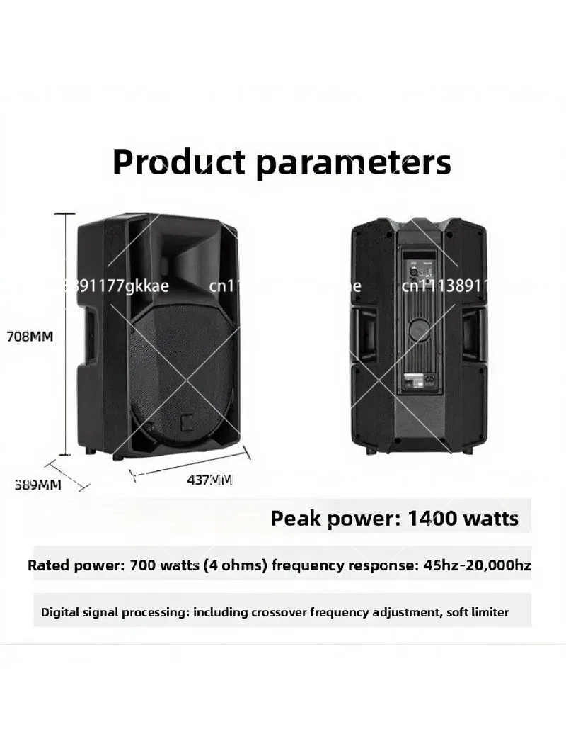 15 Inch 2 Way 1400W Active Powered Speaker DJ Sound System Outdoor Floor Speaker for Live Events
