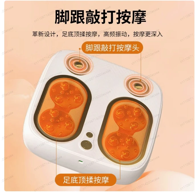 Hot Selling Bestseller Shiatsu Foot Massager Kneading Vibration Tapping Heating for Unwinding Refreshing Relieves Foot Fatigue