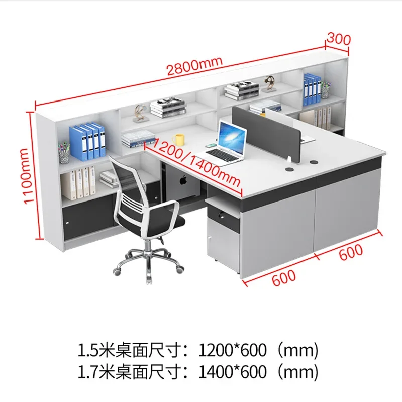 .Staff Office Desk And Chair Combination Simple Modern Three-person Office Finance Room Screen Desk.